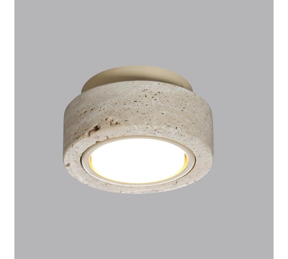 Потолочный светильник ODEON LIGHT LED GX53 9W TRAVERTINO 6625/1 6625/1C