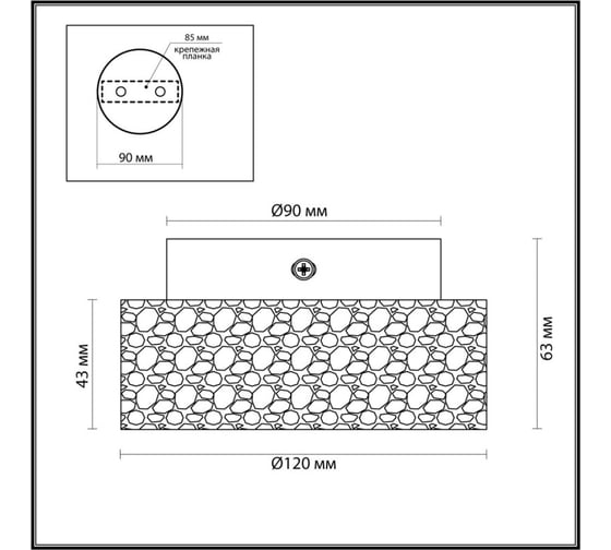 Потолочный светильник ODEON LIGHT LED GX53 9W TRAVERTINO 6625/1 6625/1C