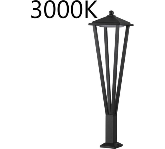 Уличный светильник ODEON LIGHT LED12W BEARITZ 6655/12GL 6655/12GL3
