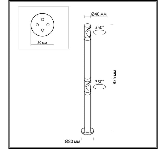 Уличный светильник ODEON LIGHT LED6W BAMBOO 7021/6F 7021/6FL