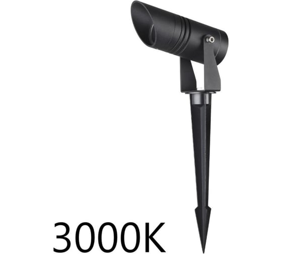 Уличный светильник ODEON LIGHT LED6W STIMA 6648/6GL 6648/6GL3