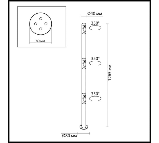 Уличный светильник ODEON LIGHT LED9W BAMBOO 7021/9F 7021/9FL