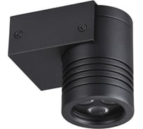 Фасадный светильник ODEON LIGHT LED6W STIMA 6648/6WL 6648/6WL3