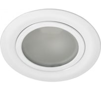 Точечный мебельный светильник KANLUX GAVI CT-2116B-W/ 810