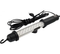 Переносной светильник KANLUX VARITO TOE LED27 220В/ 7950