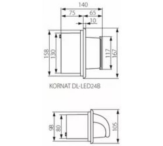 Подсветка лестниц KANLUX KORNAT DL-LED24B/ 7741
