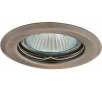 Точечный светильник KANLUX ARGUS CT-2114-AN 327