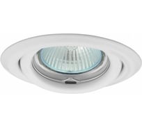 Точечный светильник KANLUX ARGUS CT-2115-W 307