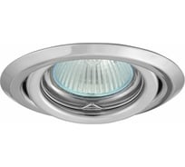 Точечный светильник KANLUX ARGUS CT-2115-C 305