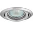 Точечный светильник KANLUX ARGUS CT-2115-C 305 1