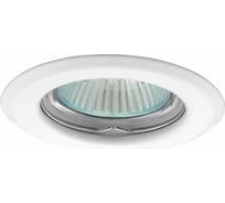 Точечный светильник KANLUX ARGUS CT-2114-W 303