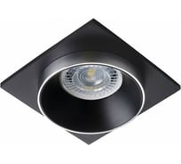 Точечный светильник KANLUX SIMEN, DSL, SR/B/B 29132