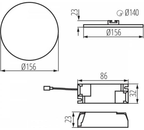 Встраиваемый светодиодный светильник KANLUX AREL, LED, DO, 14W-WW 29589