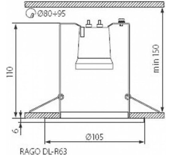 Точечный светильник KANLUX Е27, RAGO, DL-R63-C 1083
