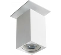 Точечный светильник KANLUX CHIRO, GU10, DTL-W 29312
