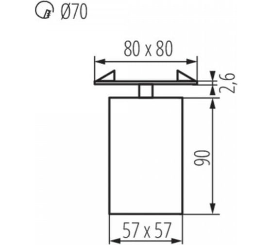 Точечный светильник KANLUX CHIRO, GU10, DTL-W 29312