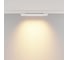 Трековый светильник MAYTONI Basis LED, 10W, Белый TR196-3-10W2.7K-W 3
