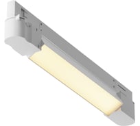 Трековый светильник MAYTONI Basis LED, 10W, Белый TR196-3-10W4K-W