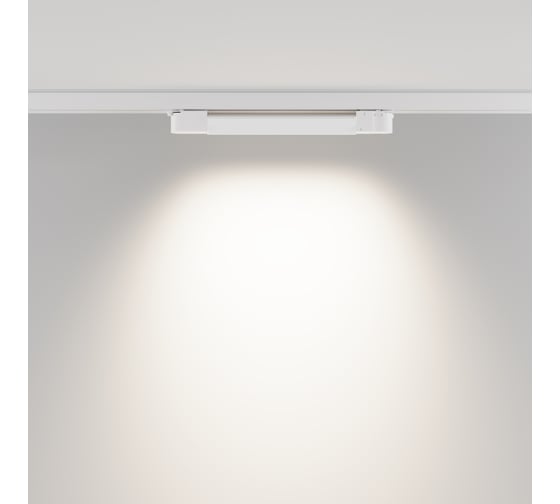 Трековый светильник MAYTONI Basis LED, 10W, Белый TR196-3-10W4K-W