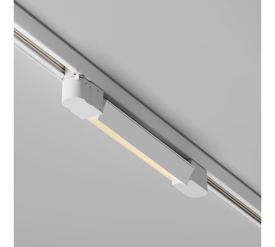 Трековый светильник MAYTONI Basis LED, 10W, Белый TR196-3-10W4K-W