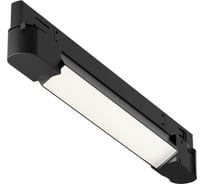 Трековый светильник MAYTONI Basis LED, 10W, Черный TR196-3-10W4K-B