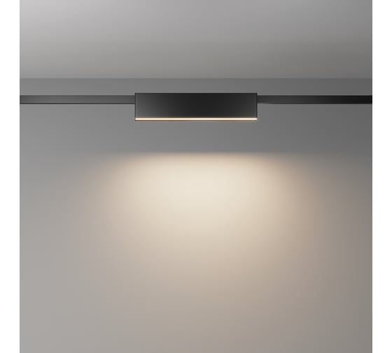 Трековый светильник MAYTONI Basis LED, 12W, Черный TR151-1-12W3K-B