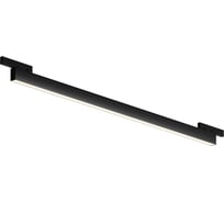 Трековый светильник MAYTONI Basis LED, 12W, Черный TR192-1-12W3K-B