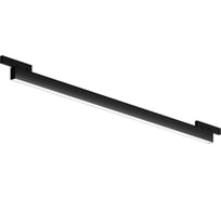 Трековый светильник MAYTONI Basis LED, 12W, Черный TR192-1-12W4K-B