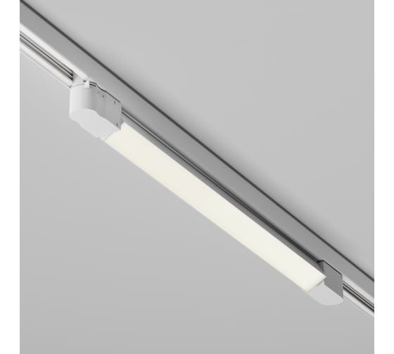 Трековый светильник MAYTONI Basis LED, 20W, Белый TR196-3-20W4K-W