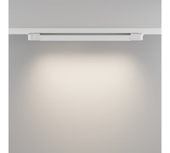 Трековый светильник MAYTONI Basis LED, 20W, Белый TR196-3-20W4K-W