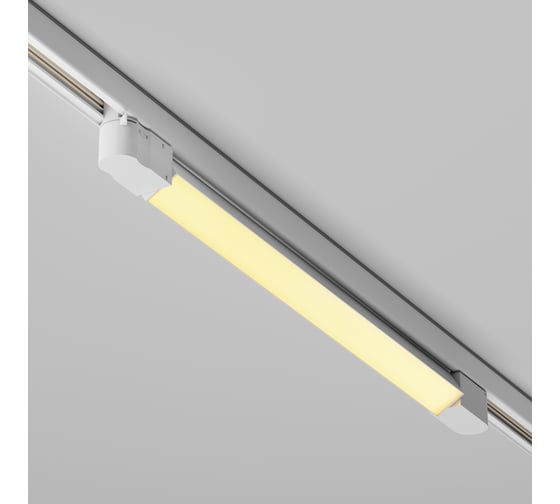 Трековый светильник MAYTONI Basis LED, 20W, Белый TR196-3-20W2.7K-W