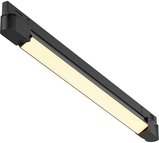 Трековый светильник MAYTONI Basis LED, 20W, Черный TR196-3-20W2.7K-B