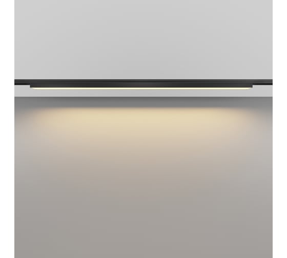 Трековый светильник MAYTONI Basis LED, 21W, Черный TR192-1-21W2.7K-B