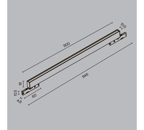 Трековый светильник MAYTONI Basis LED, 21W, Черный TR192-1-21W4K-B