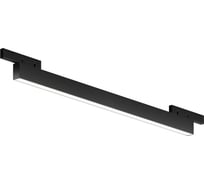 Трековый светильник MAYTONI Basis LED, 8W, Черный TR192-1-8W4K-B