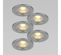 Встраиваемый точечный светильникElektrostandard LED 9902 LED 3W COB серебро (комплект 5 шт) a068652