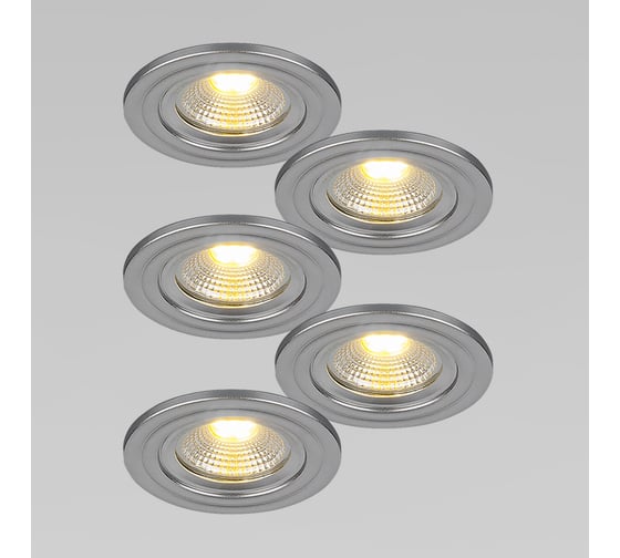 Встраиваемый точечный светильникElektrostandard LED 9902 LED 3W COB серебро (комплект 5 шт) a068652