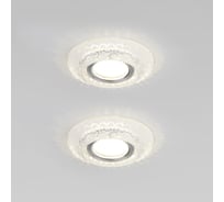 Светильник встраиваемый Elektrostandard 7247 MR16 прозрачный (комплект 2 шт) a068847