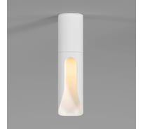 Светильник потолочный светодиодный Elektrostandard Apex 7W 3000K 25113/LED белый a068289