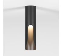 Светильник потолочный светодиодный Elektrostandard Apex 7W 3000K 25113/LED черный a068287