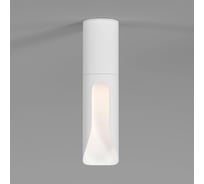 Светильник потолочный светодиодный Elektrostandard Apex 7W 4000K 25113/LED белый a068288