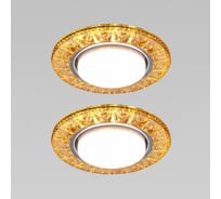 Точечный светодиодный светильник Elektrostandard 3022 GX53 золото (комплект 2 шт) a068838