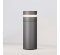 Ландшафтный светильник MAYTONI Outdoor Betone LED 20W Цемент O469FL-L20CM3K