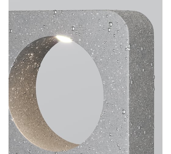 Ландшафтный светильник MAYTONI Outdoor Betone LED 7W Цемент O469FL-L7CM3K1