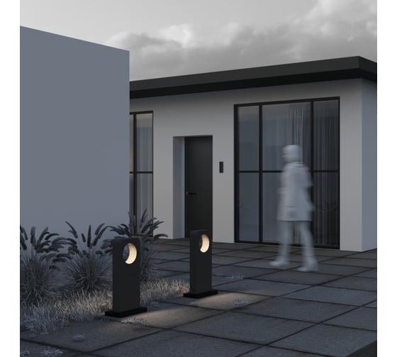 Ландшафтный светильник MAYTONI Outdoor Betone LED 7W Цемент O469FL-L7CM3K1