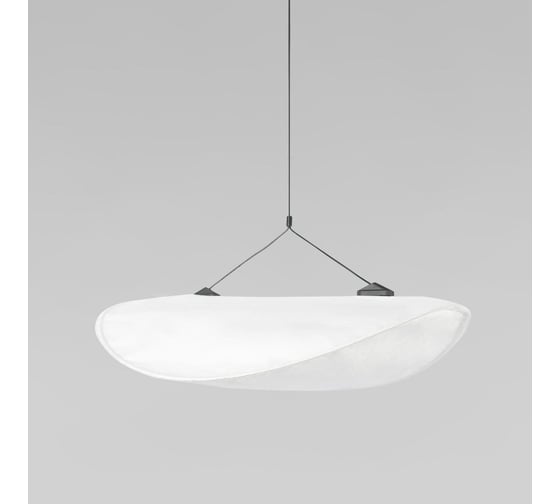Подвесной светильник LOFT IT Tense 10347/M