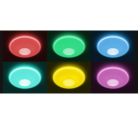 Светодиодный светильник RITTER DANCE, диммируемый, RGB, с ДУ и Bluetooth, 72Вт, потолочный, музыкальный, 52340 6