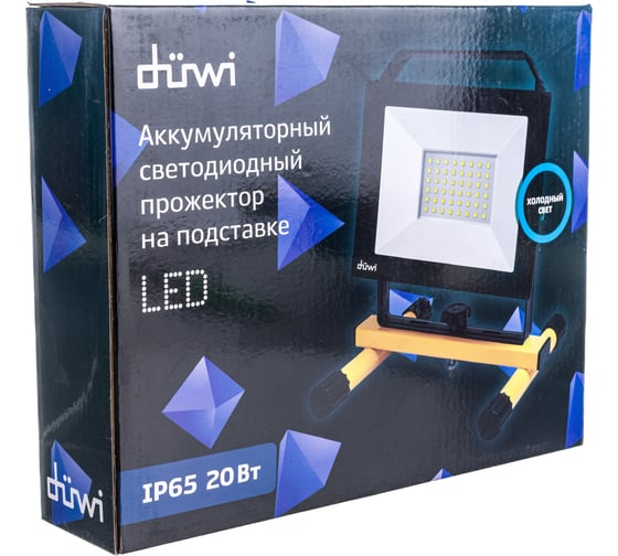 Аккумуляторный светодиодный прожектор duwi 20W SMD на подставке переносной, 4400мАч, 1600Лм, IP65, 29138 1