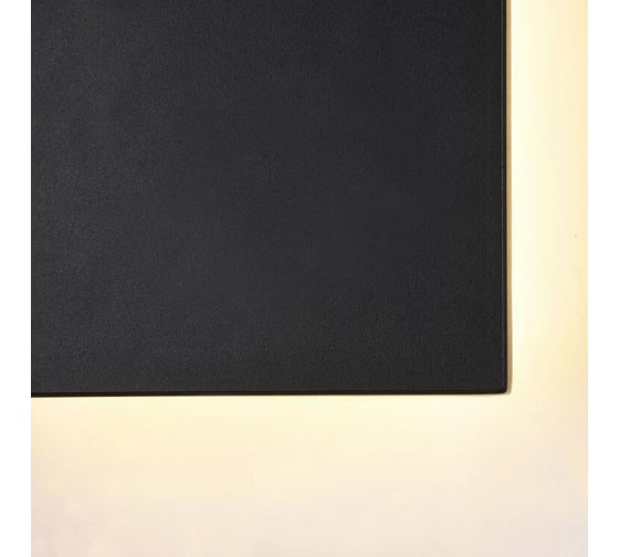 Настенный светильник (бра) MAYTONI Outdoor Madison Avenue LED 10W Черный O583WL-L10B