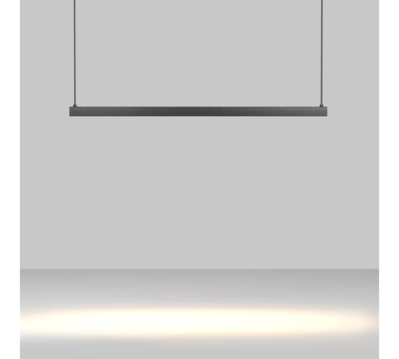 Трековый подвесной светильник MAYTONI Basis LED 26W Черный TR170-1-26W3K-B